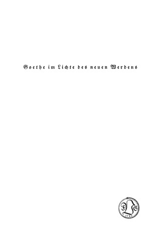 گوته در پرتو جدید بودن