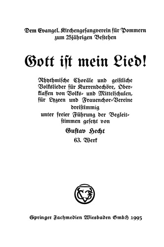 ﻿خدا ترانه من است!: آهنگ های همخوانی موزون و آوازهای فولکلور معنوی برای گروه های کر، طبقات بالای مدارس ابتدایی و راهنمایی، برای لیسه ها و انجمن های کر زنان در سه بخش