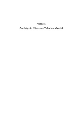 ﻿اصول سیاست کلی اقتصادی