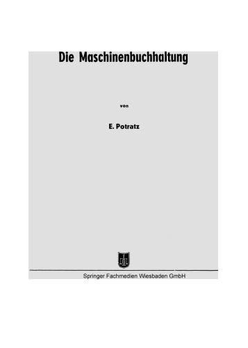 حسابداری ماشین