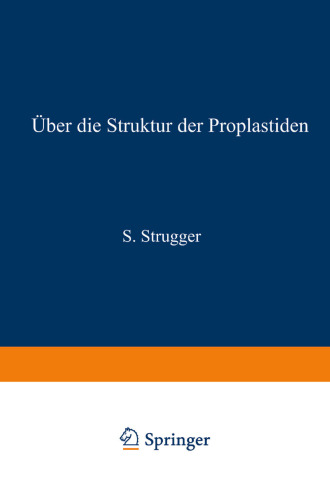 درباره ساختار پروپلاستیک