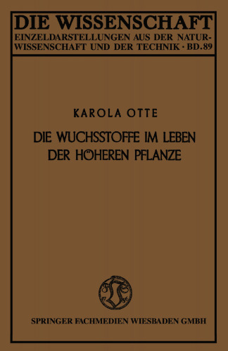 عوامل رشد در زندگی گیاهان بالاتر