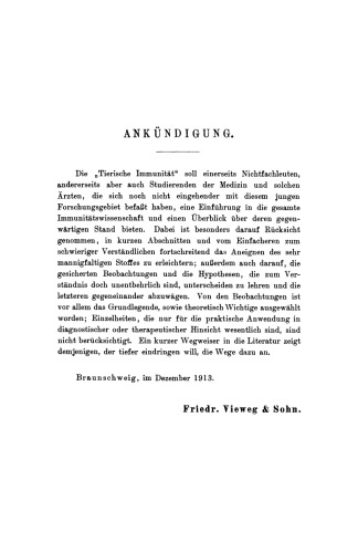 ﻿ایمنی حیوانات