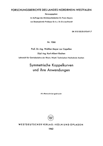 ﻿منحنی های جفت متقارن و کاربردهای آنها