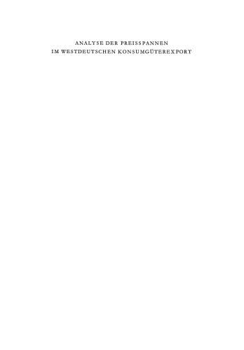 ﻿تجزیه و تحلیل محدوده قیمت در صادرات کالاهای مصرفی آلمان غربی