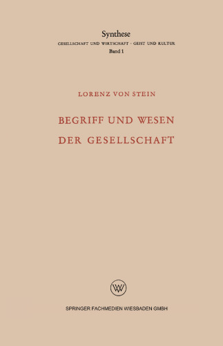 مفهوم و ماهیت جامعه