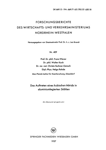 ظهور نیترید مکعب در فولادهای آلیاژ آلومینیوم