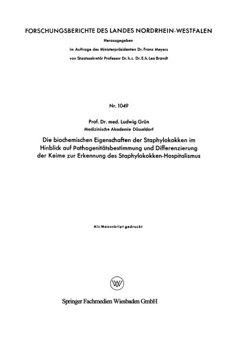 ﻿خواص بیوشیمیایی استافیلوکوک ها با توجه به تعیین بیماری زایی و تمایز میکروب ها برای تشخیص استافیلوکوک بستری در بیمارستان