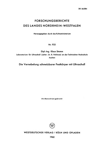 اتمیزه کردن اجسام جامد ذوب شده با سونوگرافی