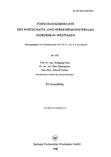 ﻿یک قفس یونی