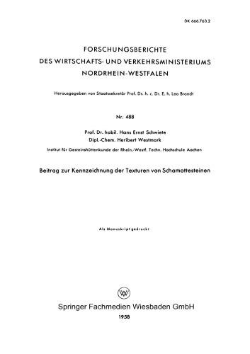 ﻿کمک به توصیف بافت آجرهای نسوز