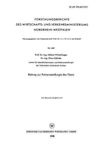 سهم در متالورژی پودر تیتانیوم