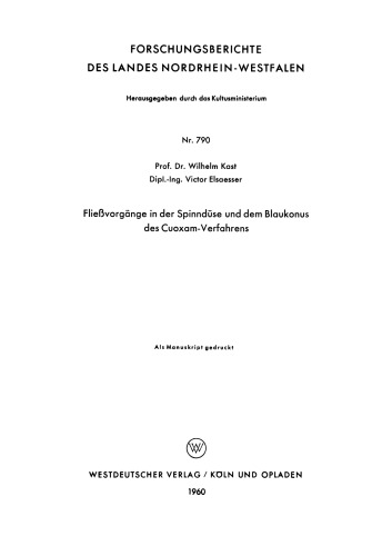 ﻿فرآیندهای جریان در اسپینر و مخروط آبی فرآیند Cuoxam