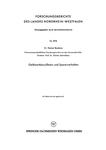 ﻿آگاهی ارزش پول و رفتار پس انداز