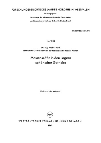 ﻿نیروهای اینرسی در یاتاقان های چرخ دنده های کروی