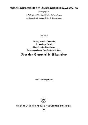 درباره محتوای شیشه در سنگهای سیلیس