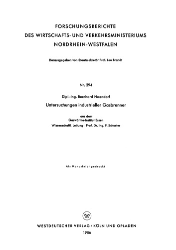 تحقیقات در مورد مشعل گاز صنعتی