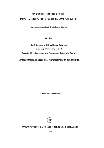 مطالعات در مورد تولید قالبهای سنگ آهنی
