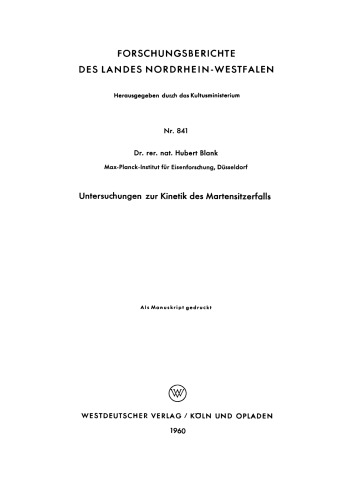 مطالعات در مورد سینتیک مورد صندلی مارتن