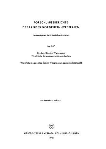 ﻿قوانین رشد برای بررسی قطب نماهای ژیروسکوپی