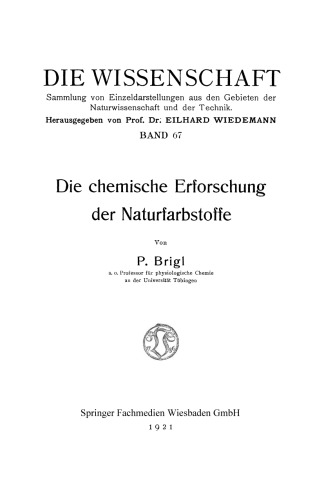 تحقیقات شیمیایی در مورد رنگهای طبیعی