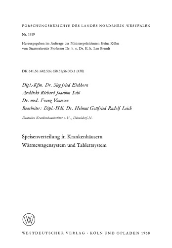 توزیع مواد غذایی در بیمارستان ها سیستم برقی گرم و سیستم سینی