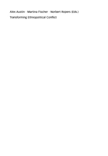 دگرگونی درگیری قومیته ای: کتابچه راهنمای ترنج