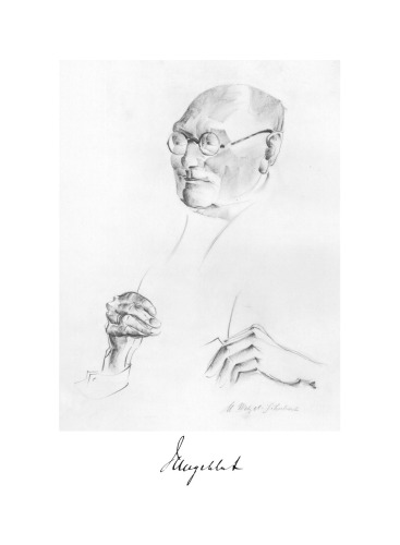 ﻿ظروف سنگی