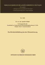 ﻿تشکیل یک لایه نیترید در حین نیتریدینگ درخشان