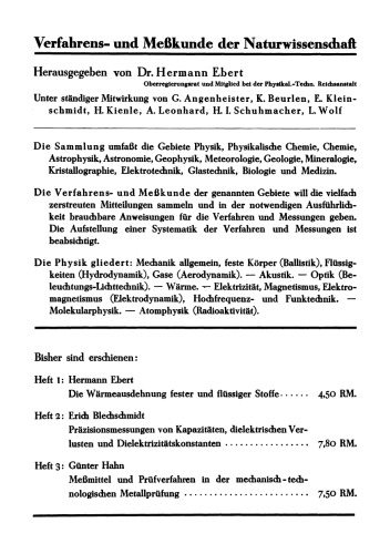 تجهیزات اندازه گیری و روش های آزمایشی در تست های فلزی مکانیک و فن آوری