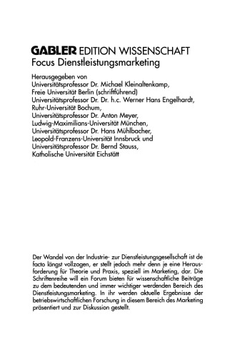ارزیابی کیفیت خدمات: ارزیابی پویا ارزیابی کیفیت در حوزه آموزش بیشتر
