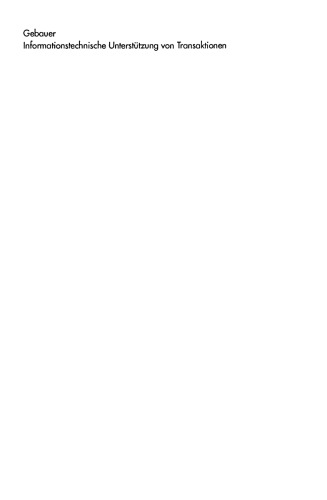 ﻿پشتیبانی فناوری اطلاعات از معاملات: تحلیلی از دیدگاه اقتصادی