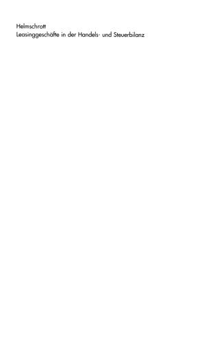 ﻿اجاره معاملات در حساب های تجاری و مالیاتی