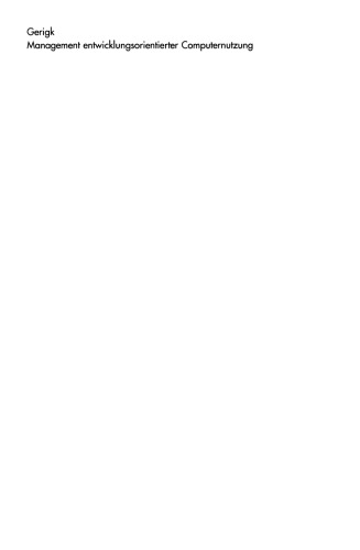 ﻿مدیریت استفاده از رایانه توسعه گرا