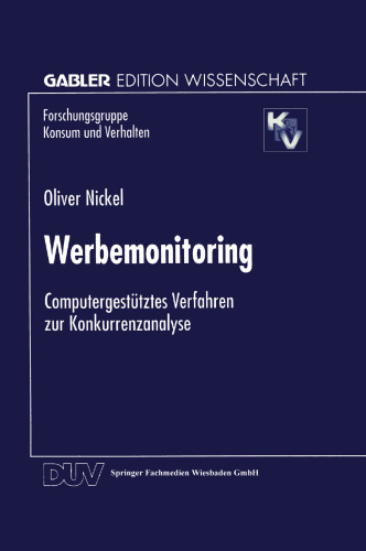﻿نظارت بر تبلیغات: روش تجزیه و تحلیل رقبا با کمک رایانه