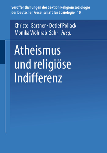 ﻿الحاد و بی تفاوتی مذهبی