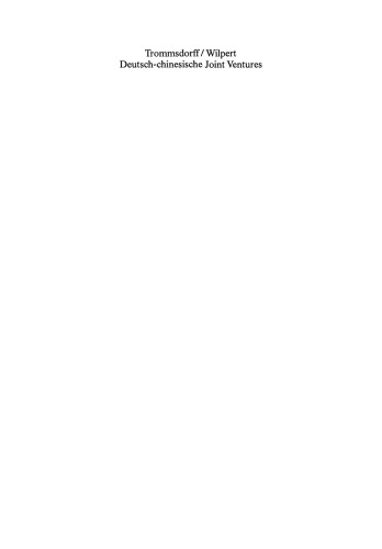 سرمایه گذاری های مشترک چین و آلمان: اقتصاد - قانون - فرهنگ