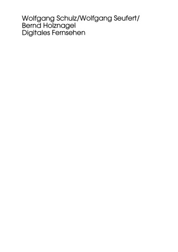 تلویزیون دیجیتال: مفاهیم نظارتی و چشم انداز