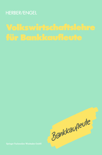 اقتصاد برای بانکداران