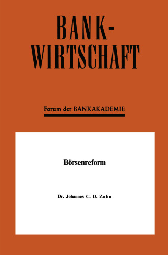 ﻿اصلاحات مبادله ای