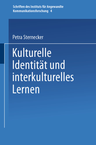 هویت فرهنگی و یادگیری بین فرهنگی: انتقادی به نظریه ارتباط آموزشی توسعه