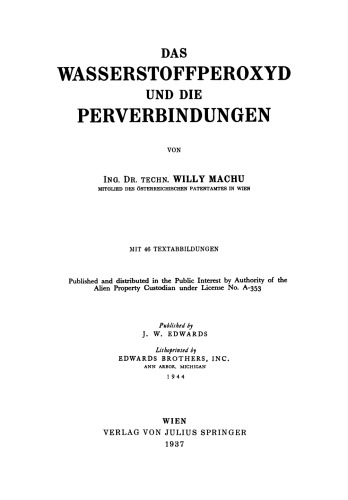 ﻿پراکسید هیدروژن و هر ترکیب