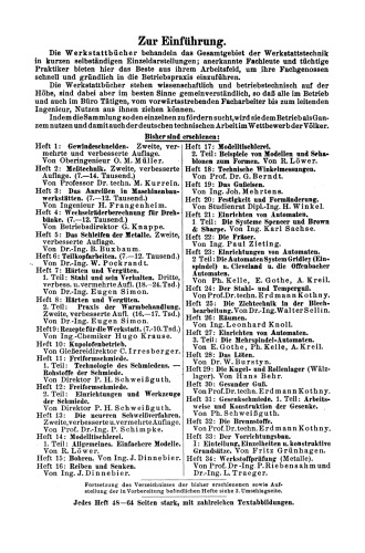 ﻿سخت شدن و تمپر: بخش اول: فولاد و رفتار آن