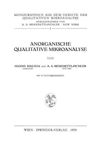 تجزیه و تحلیل کیفی غیر آلی