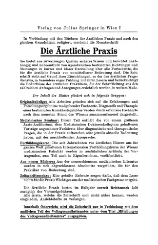 ﻿بیماری های نوزادان