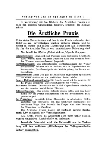 طب سینه و دستور العمل