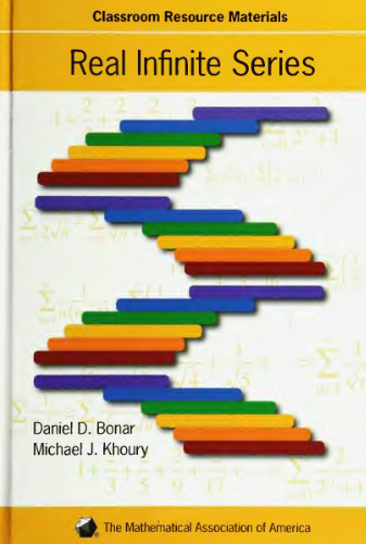 سری بی نهایت واقعی