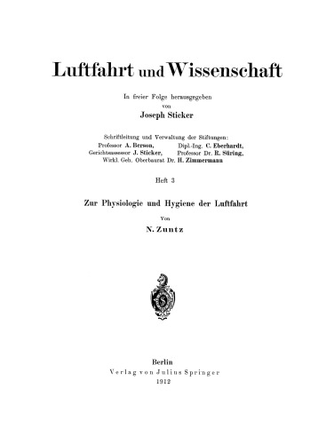 ﻿در مورد فیزیولوژی و بهداشت هوانوردی
