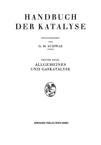 تجزیه و تحلیل کلی و گازی