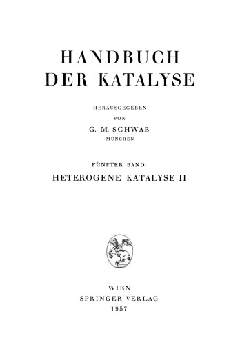 ﻿جلد پنجم: کاتالیز ناهمگن II